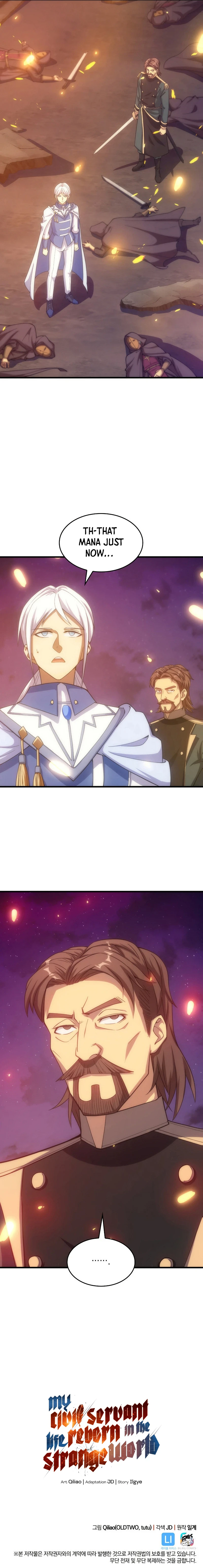 My Civil Servant Life Reborn in the Strange World Chapter 27 - Page 16