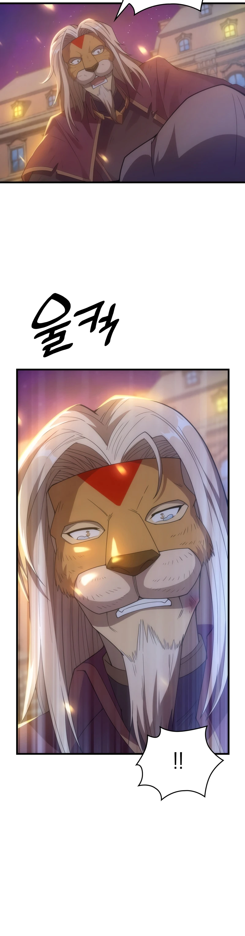 My Civil Servant Life Reborn in the Strange World Chapter 28 - Page 3