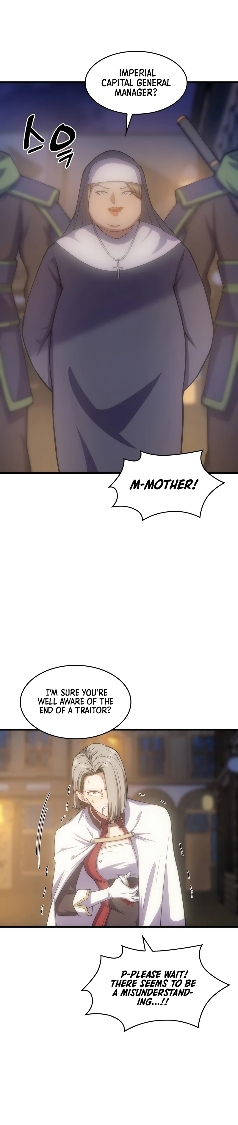My Civil Servant Life Reborn in the Strange World Chapter 28 - Page 11