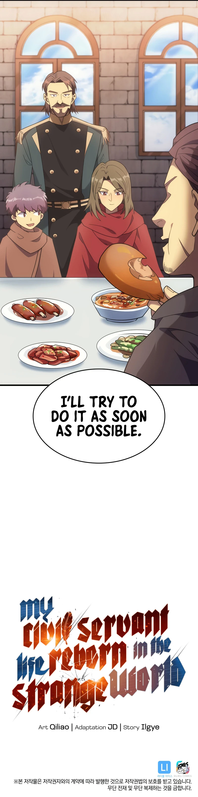 My Civil Servant Life Reborn in the Strange World Chapter 47 - Page 11