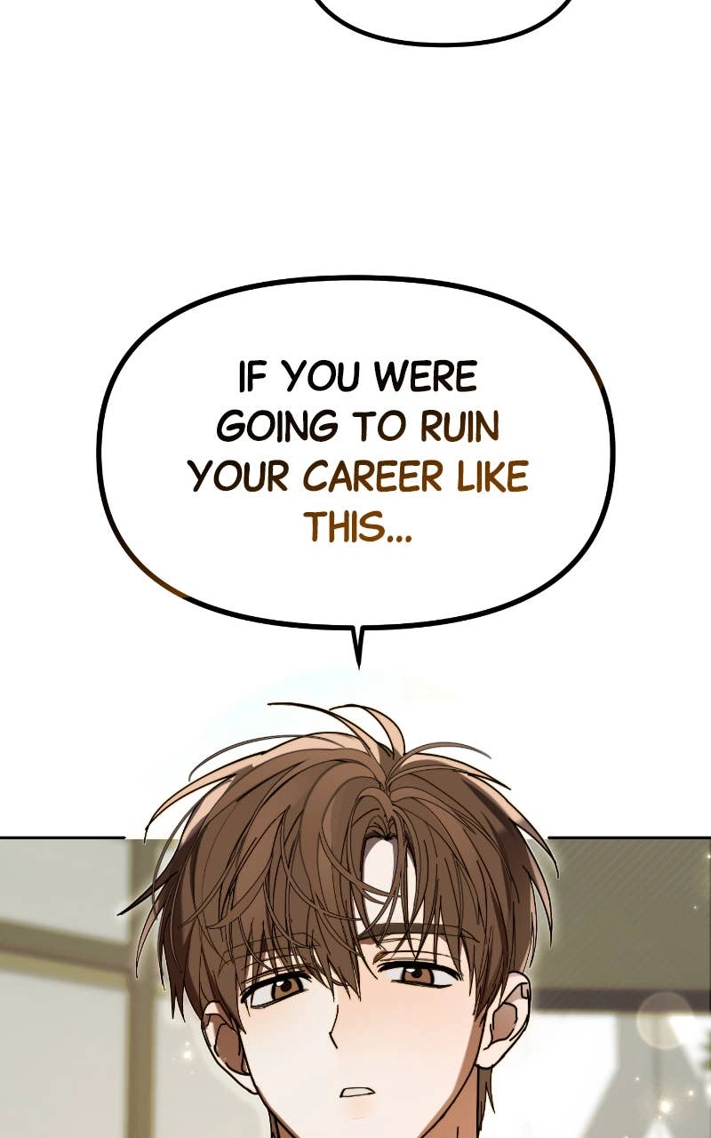 My Comeback as the Youngest Member Chapter 1 - Page 109