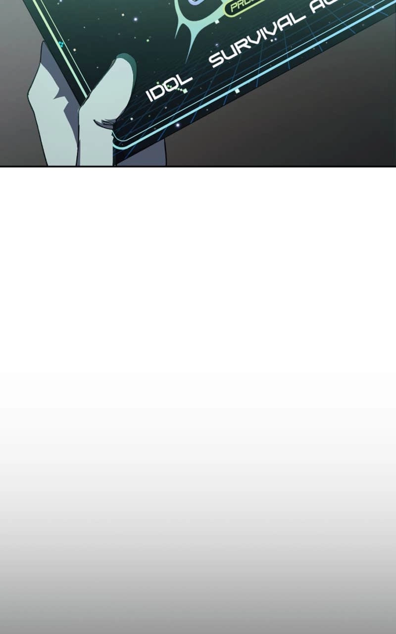 My Comeback as the Youngest Member Chapter 3 - Page 51