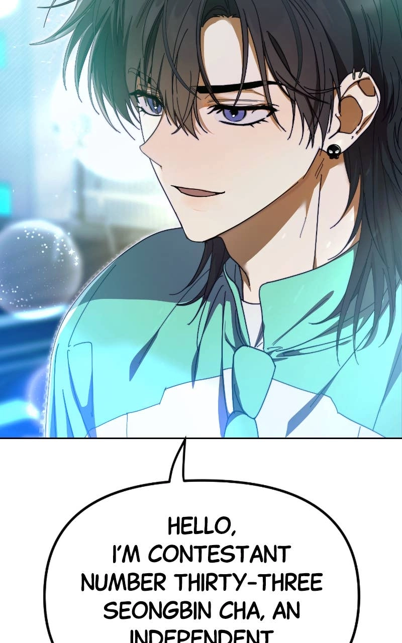 My Comeback as the Youngest Member Chapter 6 - Page 76