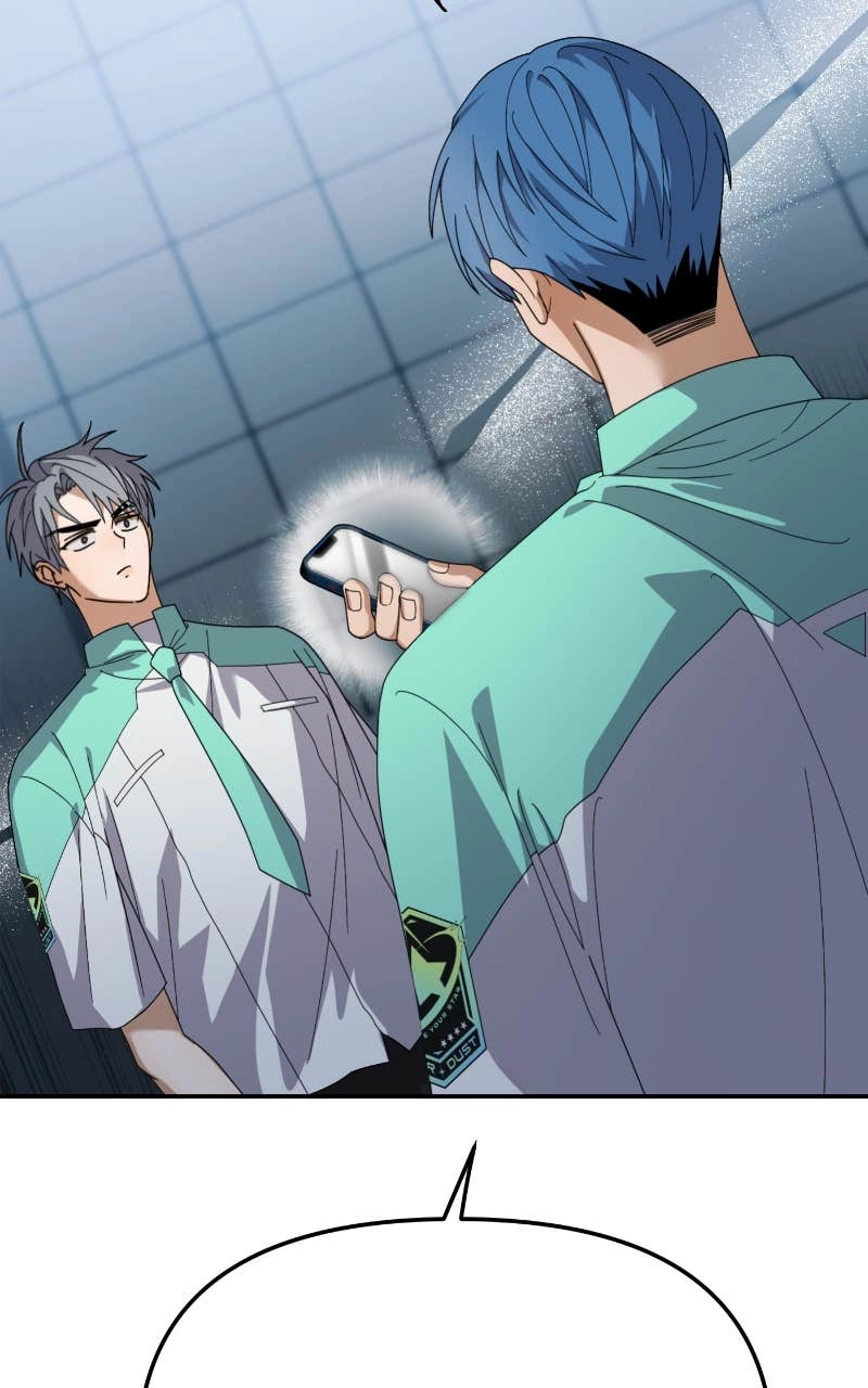 My Comeback as the Youngest Member Chapter 13 - Page 4