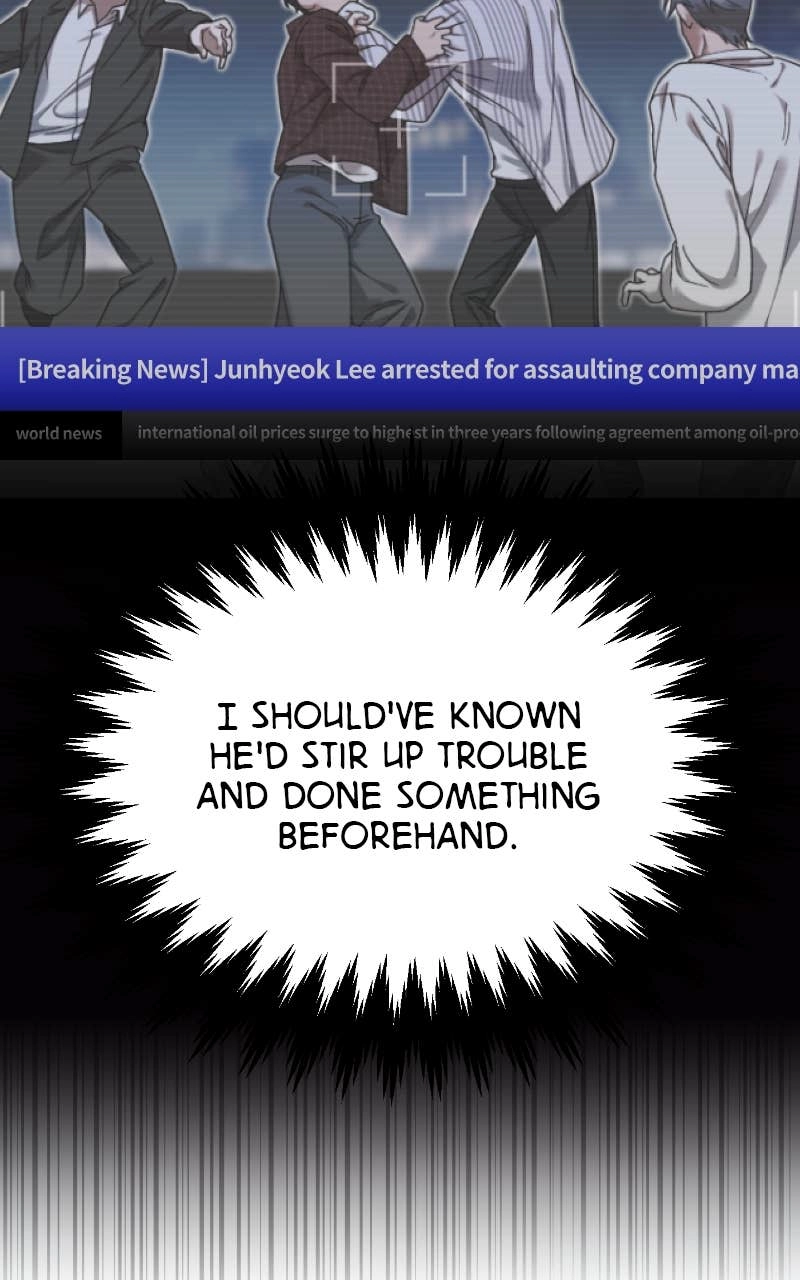 My Comeback as the Youngest Member Chapter 13 - Page 71