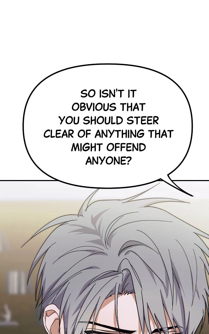 My Comeback as the Youngest Member Chapter 14 - Page 73