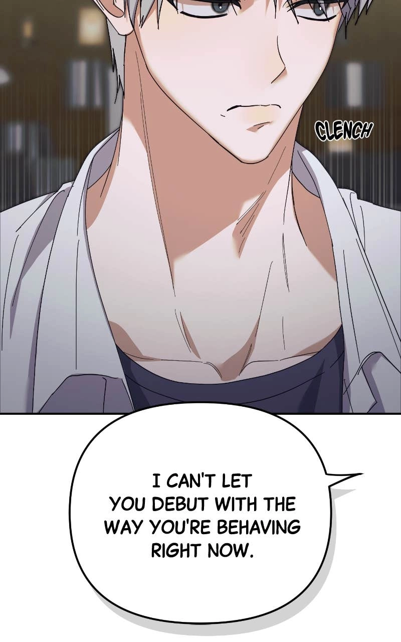 My Comeback as the Youngest Member Chapter 14 - Page 74