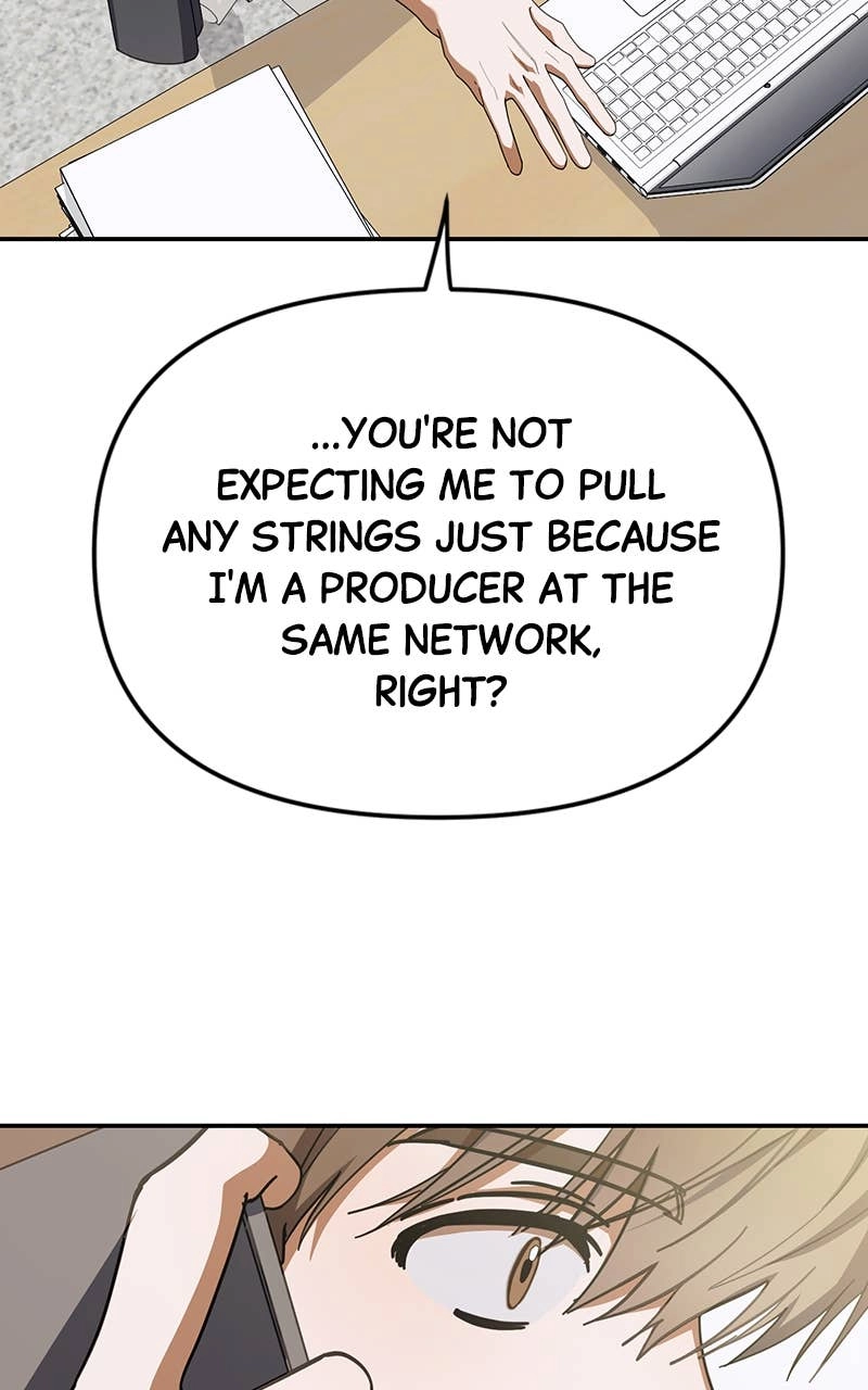 My Comeback as the Youngest Member Chapter 16 - Page 51