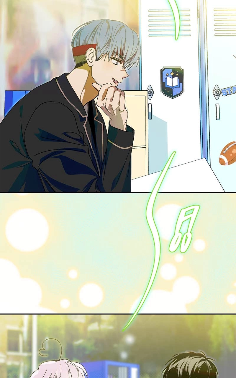 My Comeback as the Youngest Member Chapter 17 - Page 47