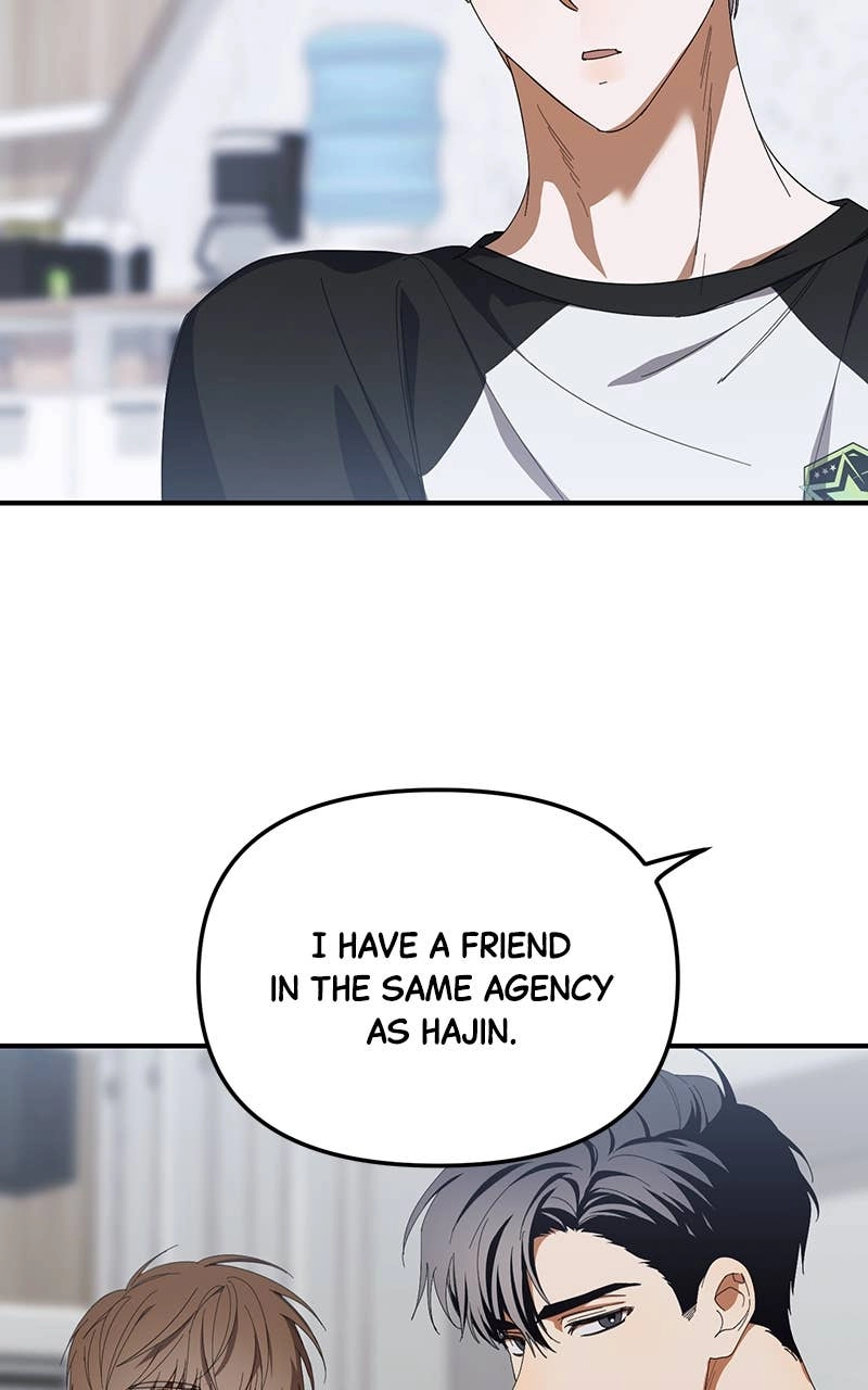 My Comeback as the Youngest Member Chapter 22 - Page 12