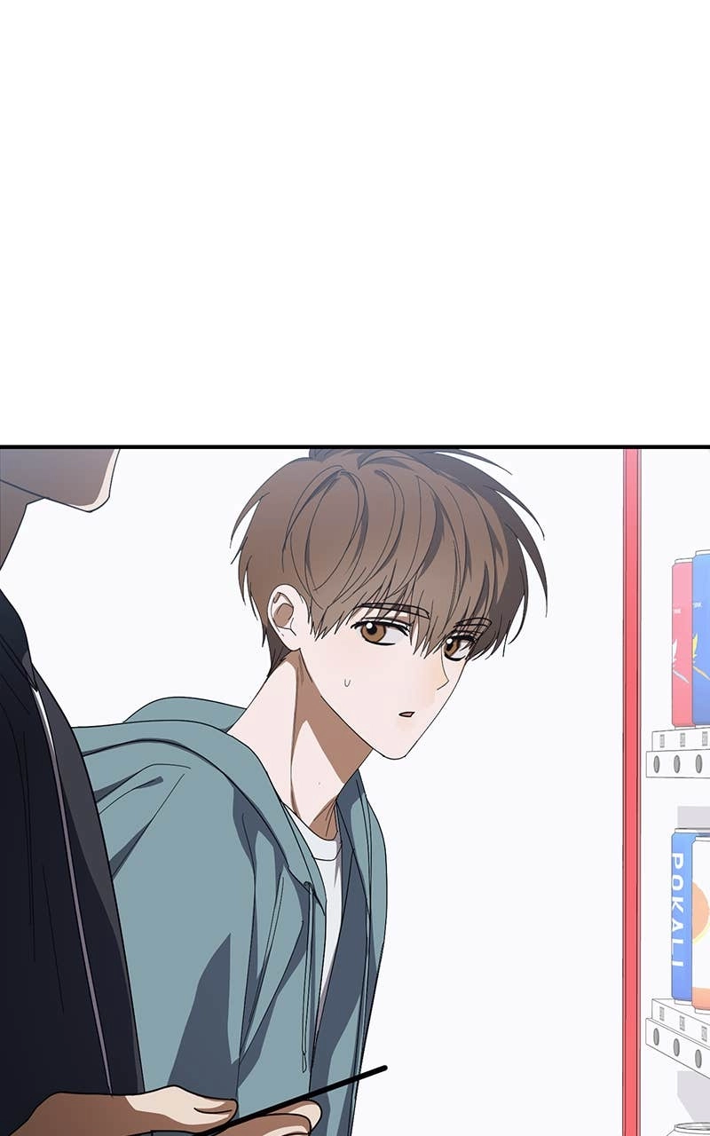 My Comeback as the Youngest Member Chapter 22 - Page 48