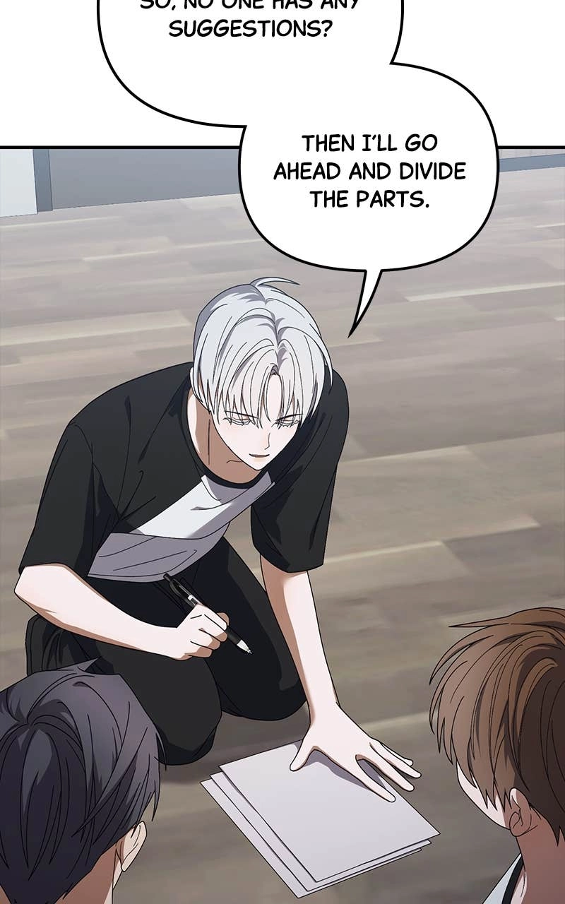 My Comeback as the Youngest Member Chapter 22 - Page 74