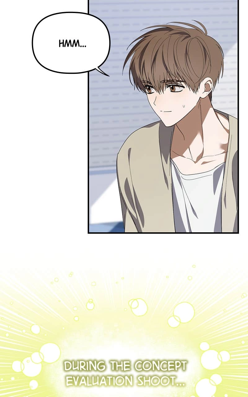 My Comeback as the Youngest Member Chapter 23 - Page 59