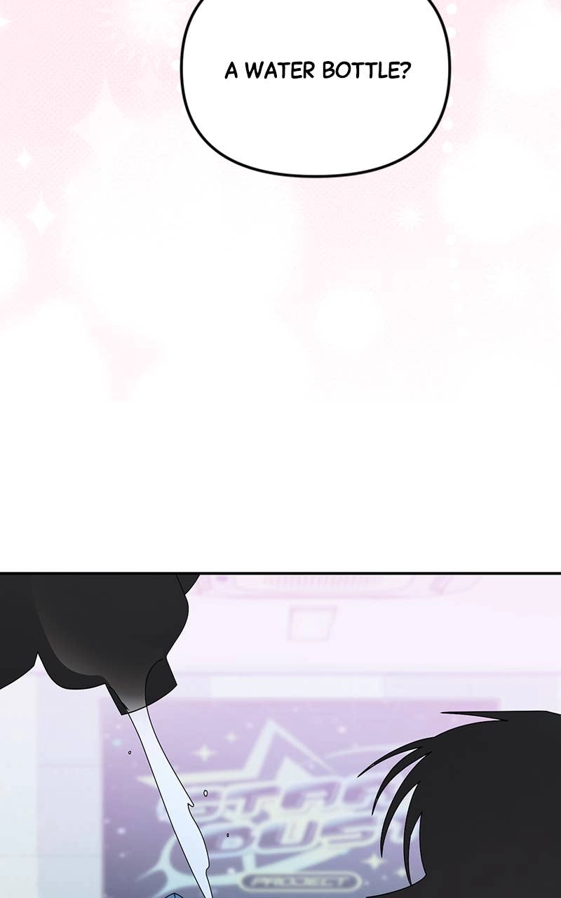 My Comeback as the Youngest Member Chapter 24 - Page 60