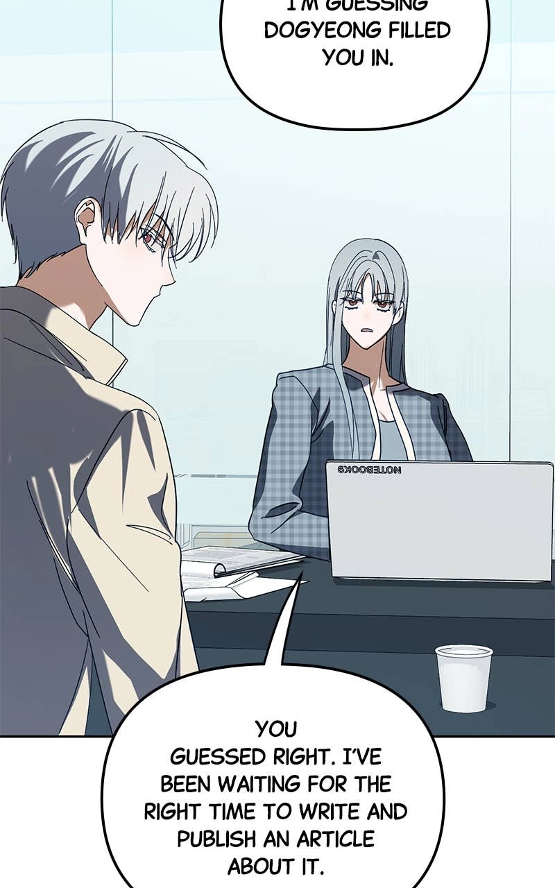 My Comeback as the Youngest Member Chapter 26 - Page 23