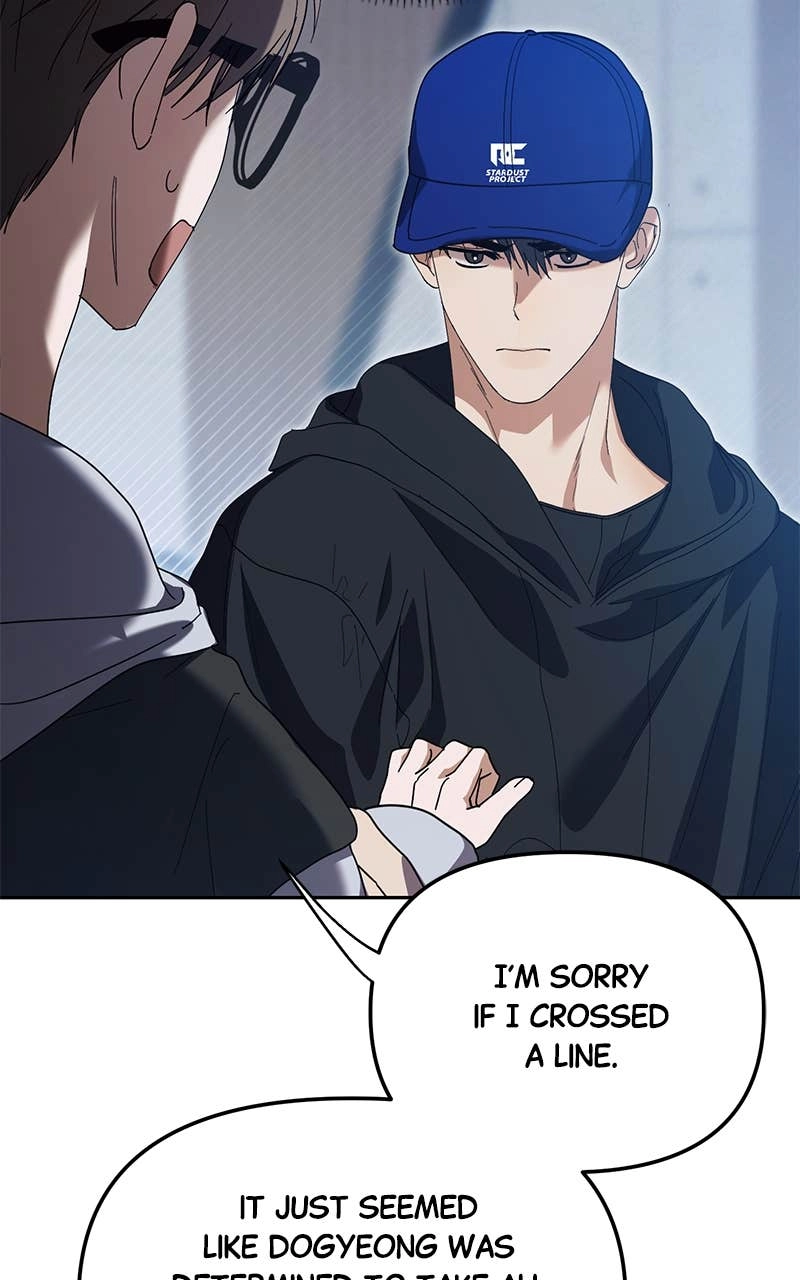 My Comeback as the Youngest Member Chapter 26 - Page 56