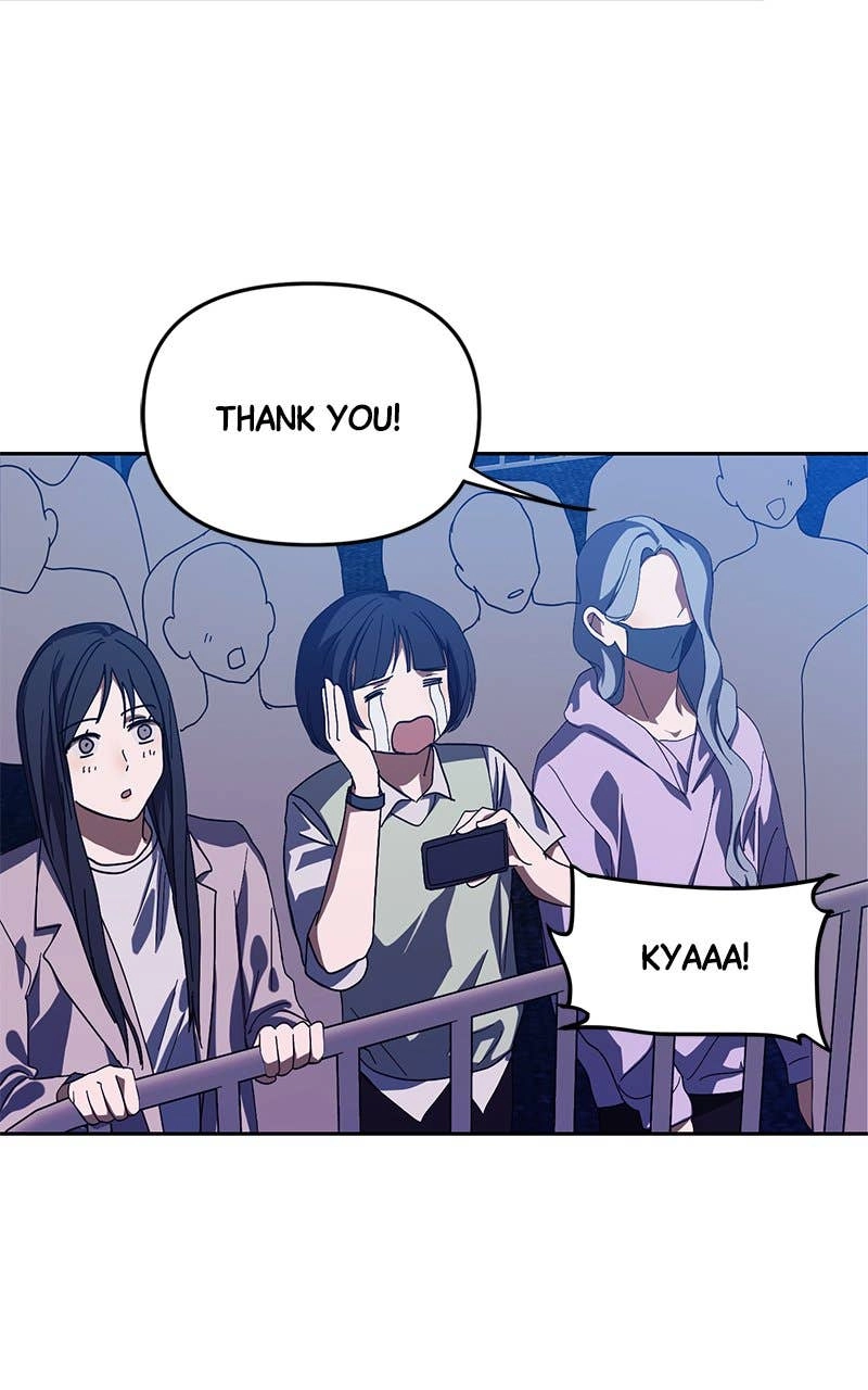 My Comeback as the Youngest Member Chapter 28 - Page 33