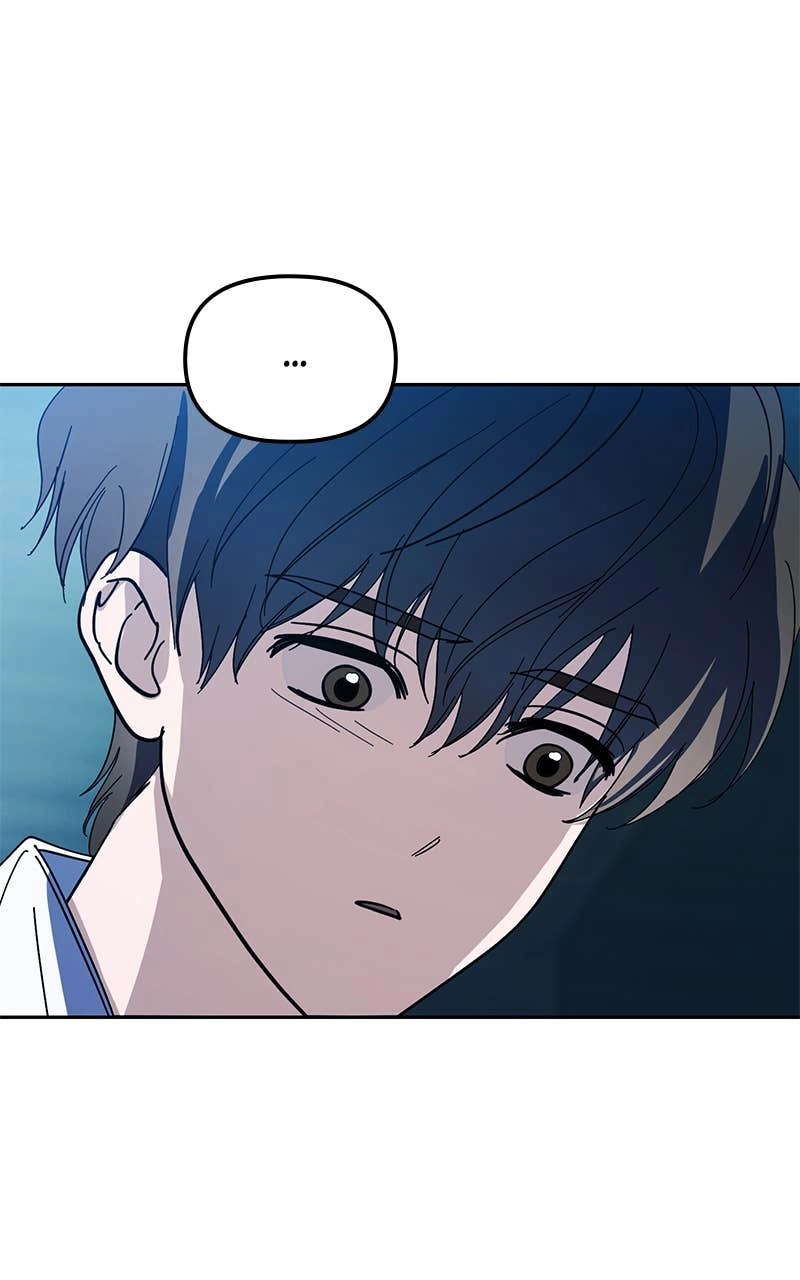 My Comeback as the Youngest Member Chapter 29 - Page 50