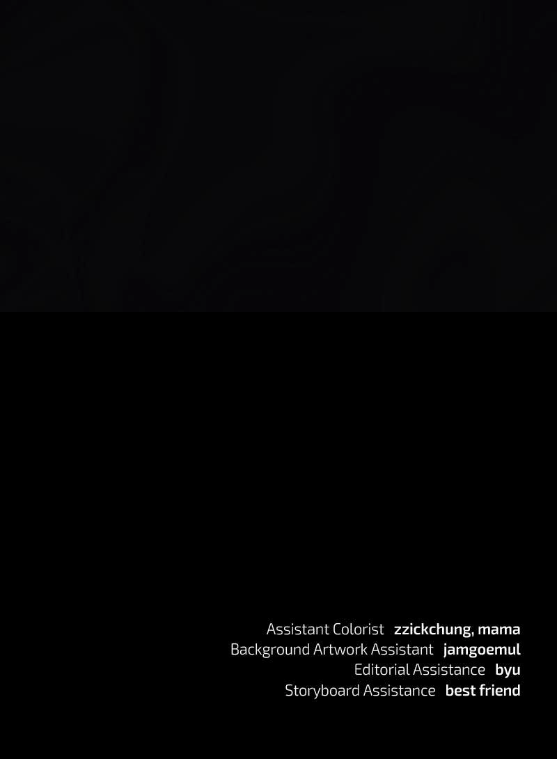 My Comeback as the Youngest Member Chapter 29 - Page 104