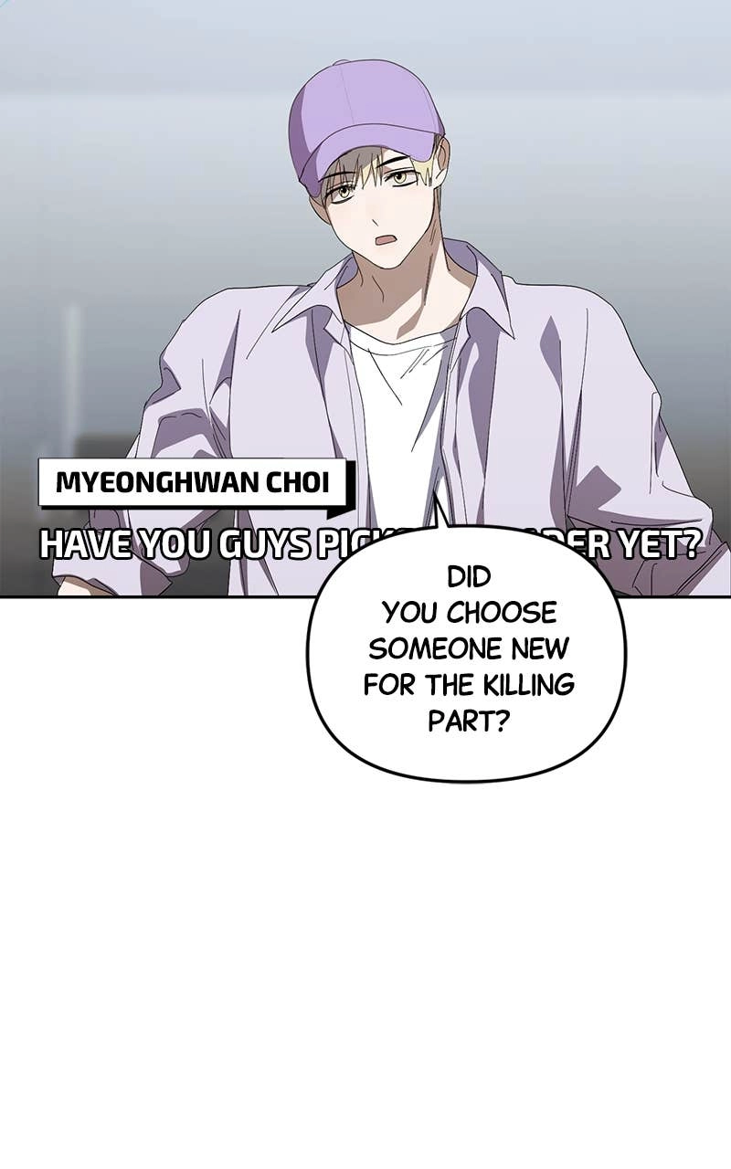 My Comeback as the Youngest Member Chapter 45 - Page 73