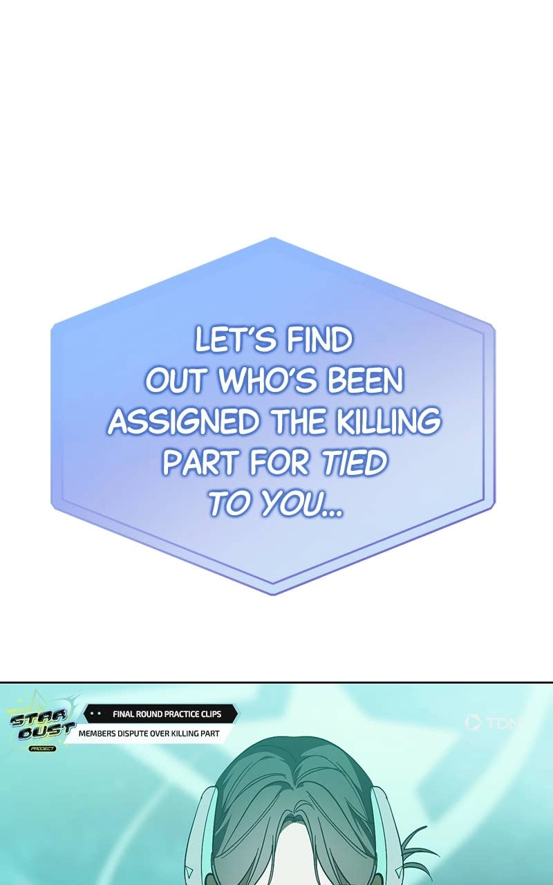 My Comeback as the Youngest Member Chapter 46 - Page 84
