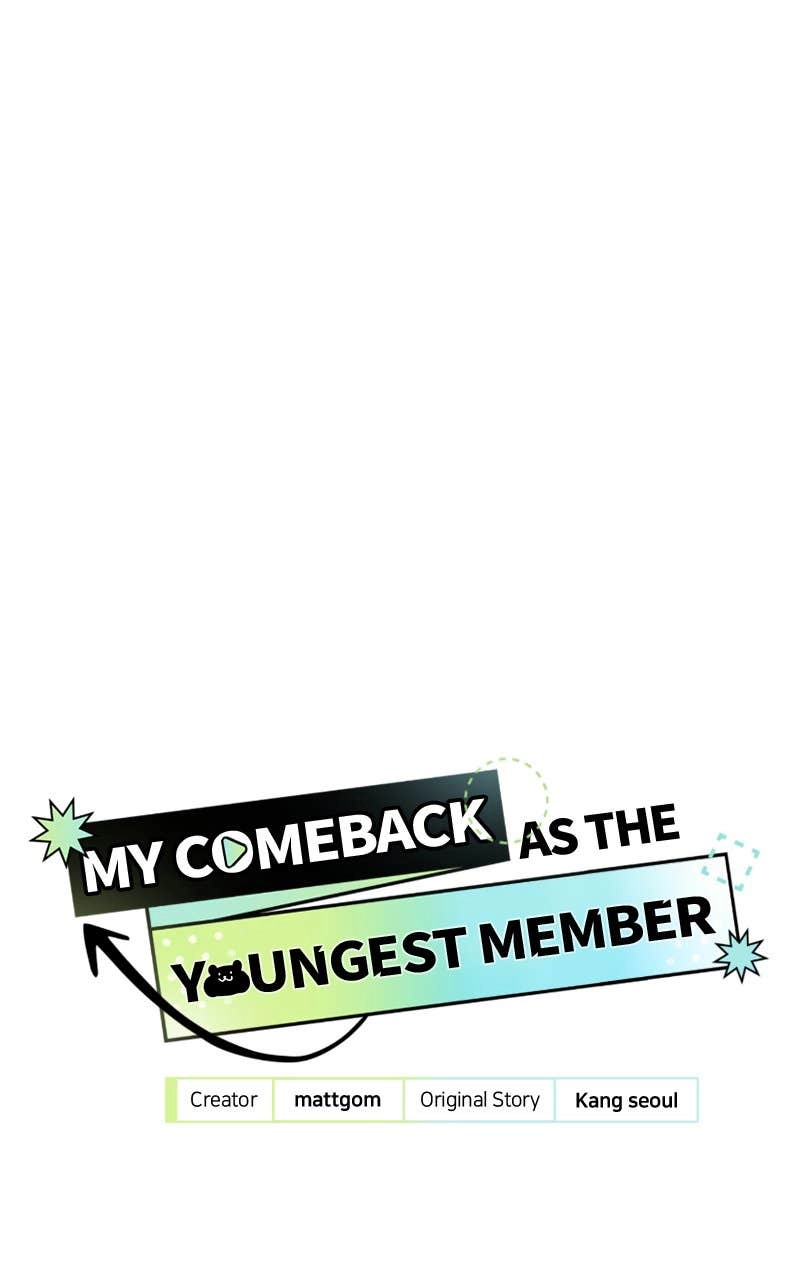 My Comeback as the Youngest Member Chapter 48 - Page 17