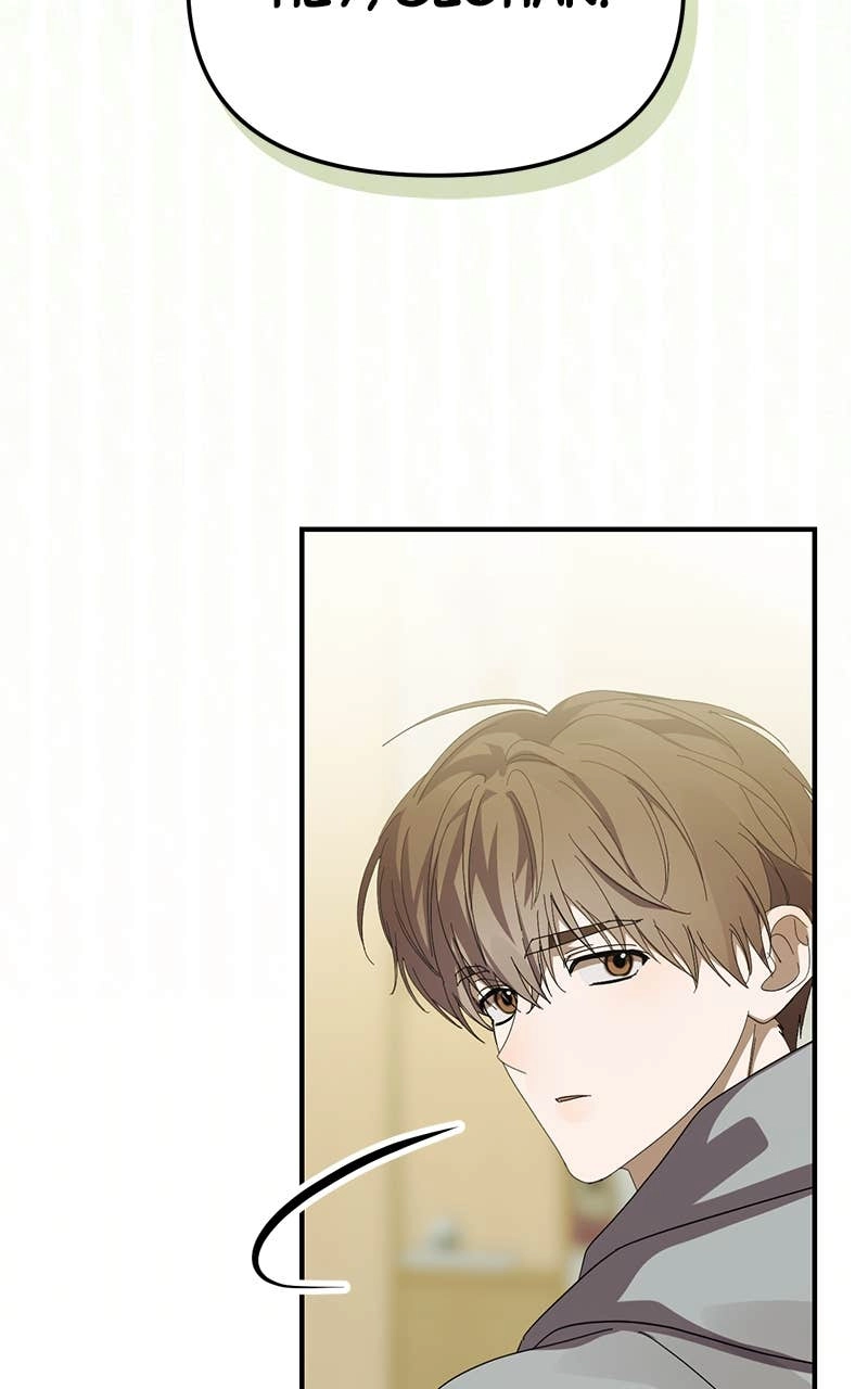 My Comeback as the Youngest Member Chapter 49 - Page 132