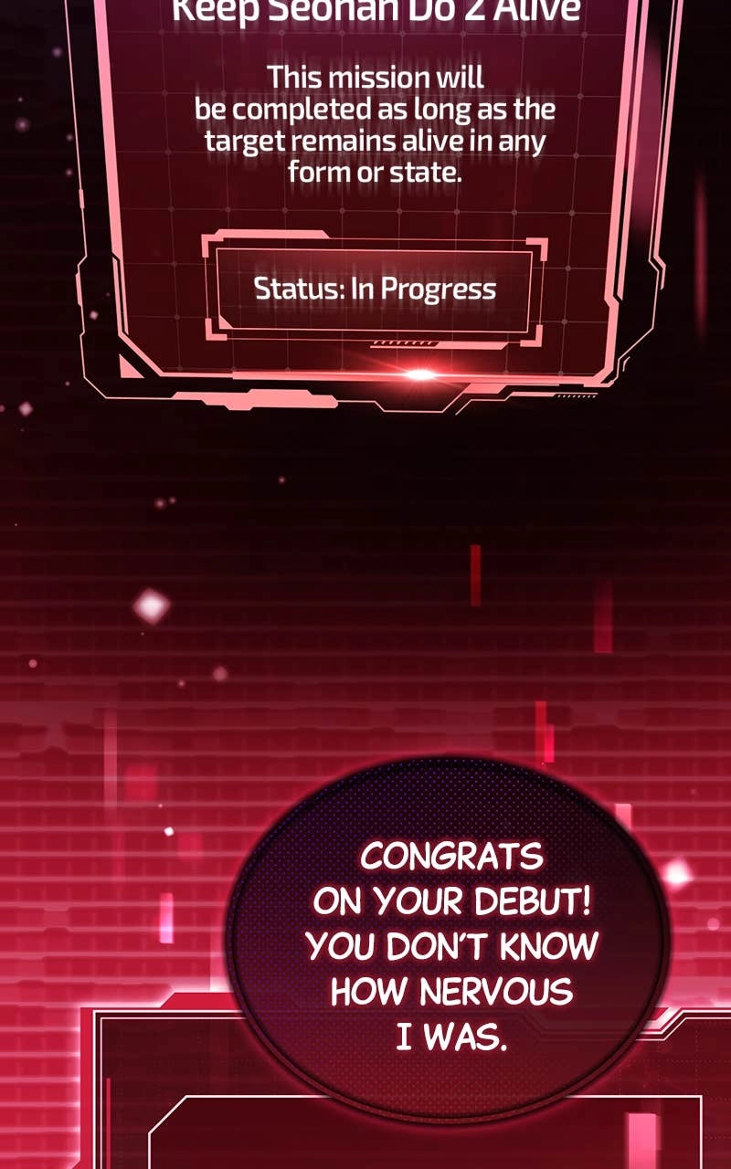 My Comeback as the Youngest Member Chapter 50 - Page 121