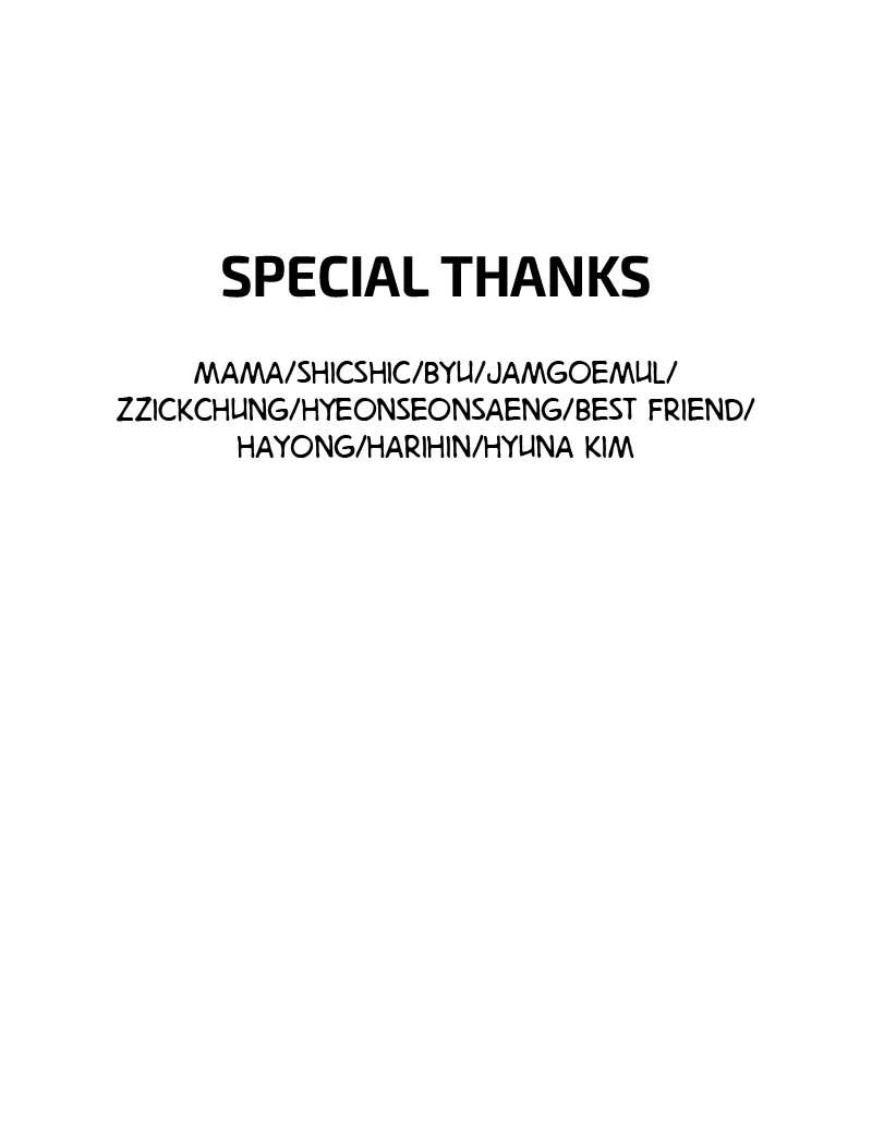 My Comeback as the Youngest Member Chapter 51 - Page 63