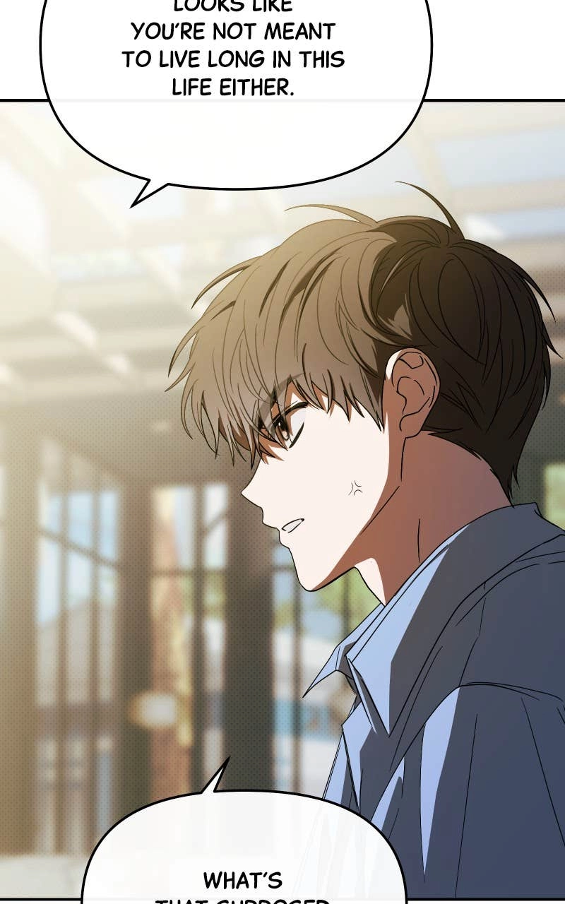 My Comeback as the Youngest Member Chapter 54 - Page 13