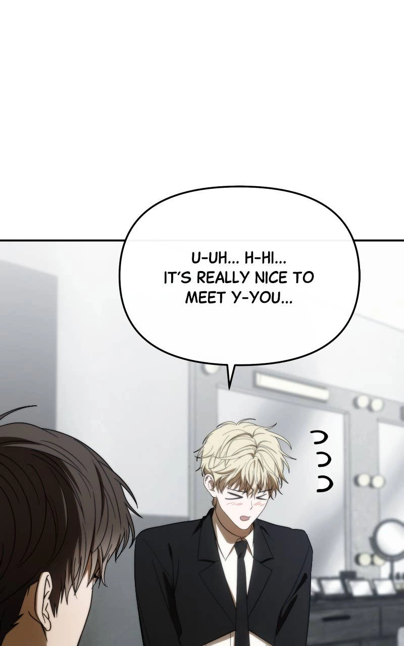 My Comeback as the Youngest Member Chapter 56 - Page 73