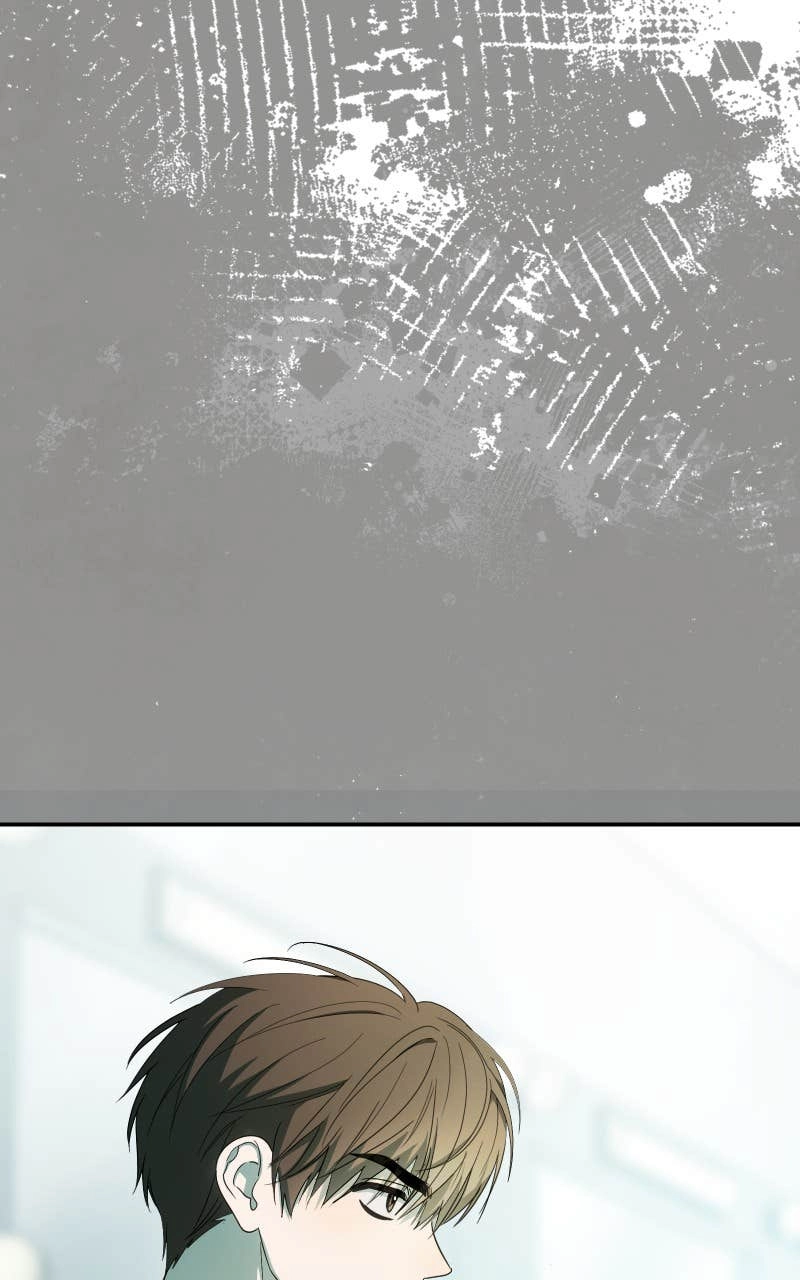 My Comeback as the Youngest Member Chapter 57 - Page 73