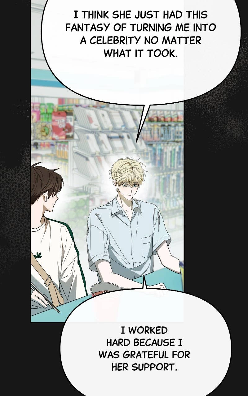 My Comeback as the Youngest Member Chapter 60 - Page 33