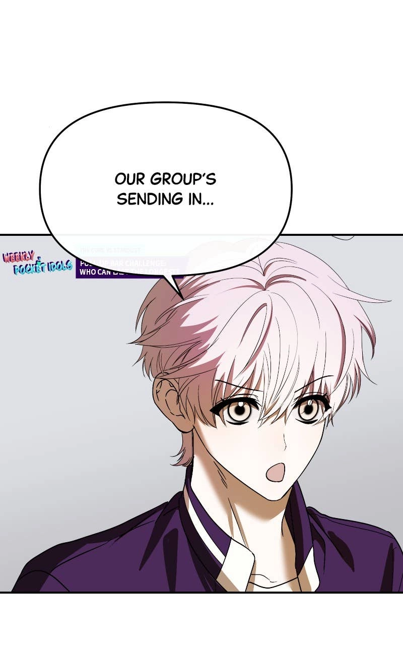 My Comeback as the Youngest Member Chapter 61 - Page 50