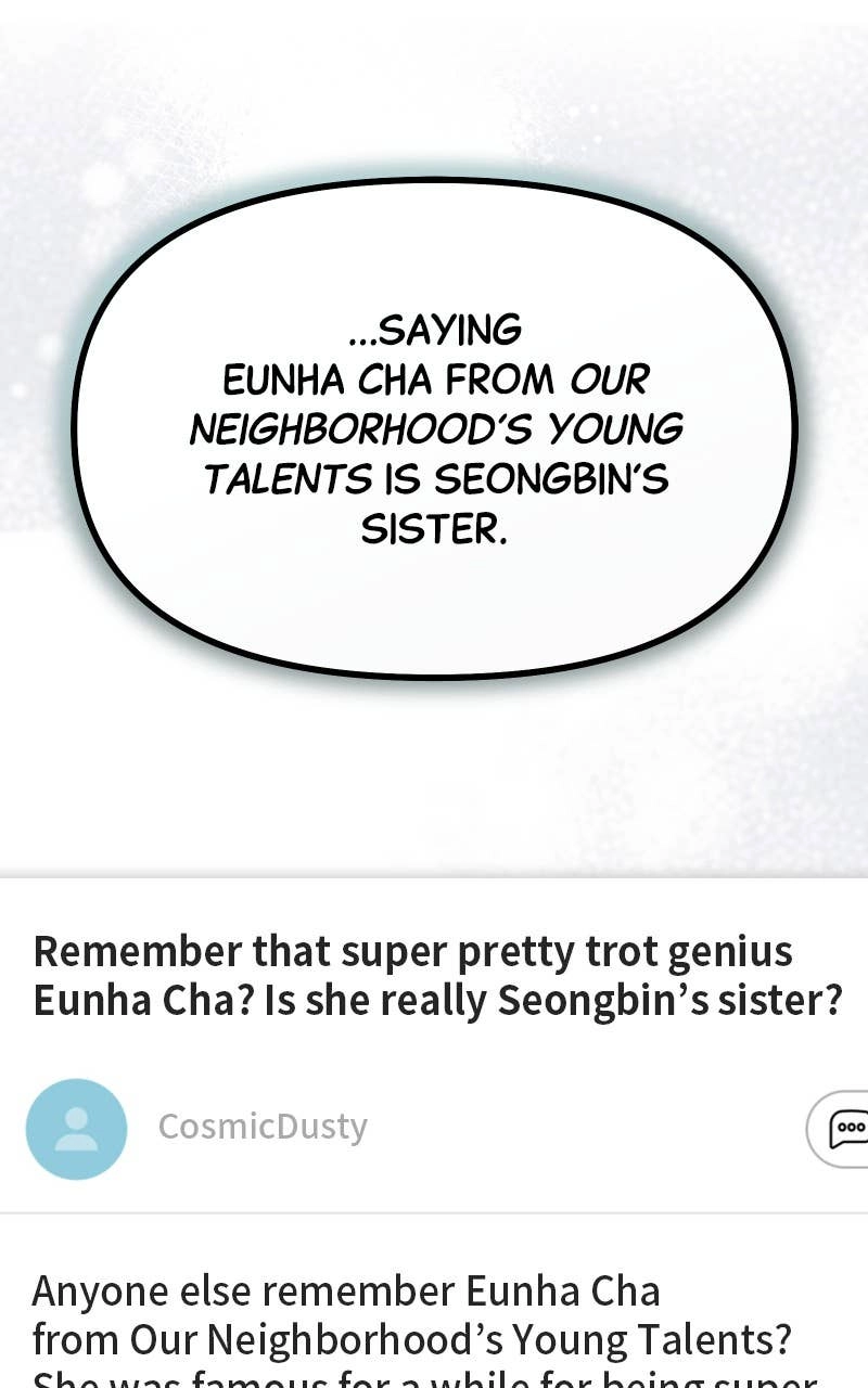 My Comeback as the Youngest Member Chapter 63 - Page 109
