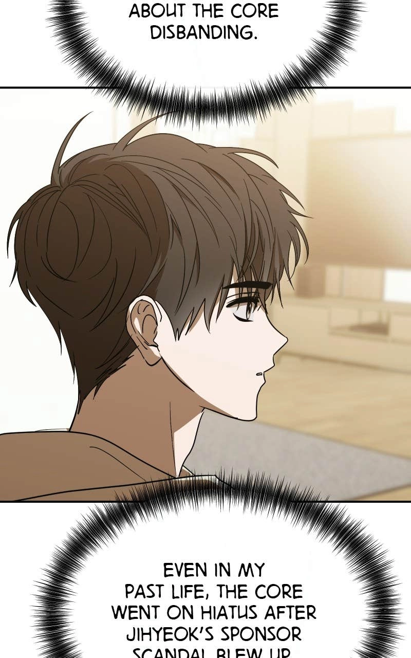 My Comeback as the Youngest Member Chapter 66 - Page 98