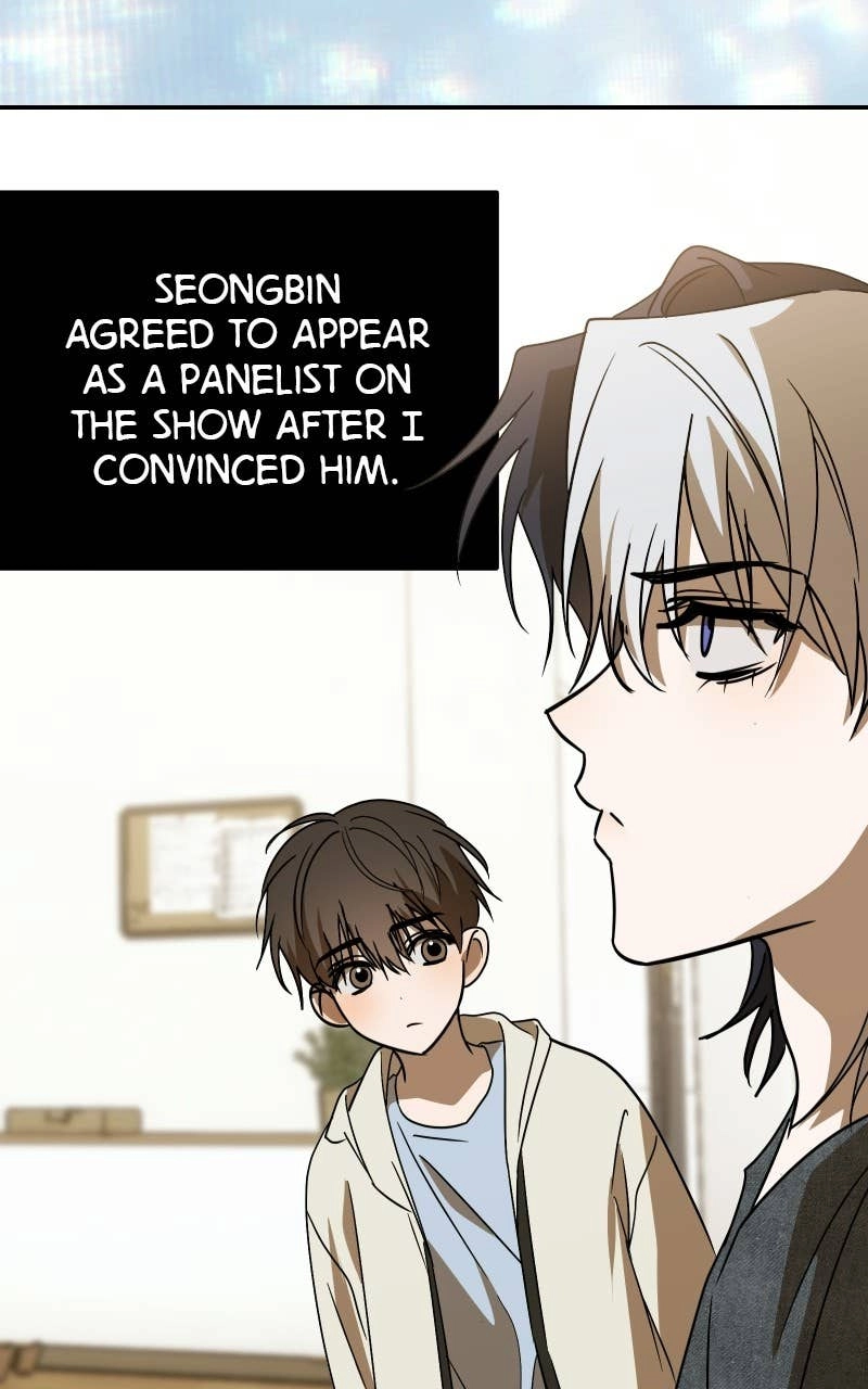My Comeback as the Youngest Member Chapter 66 - Page 112