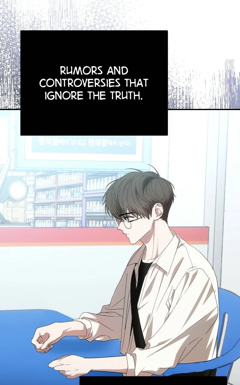My Comeback as the Youngest Member Chapter 67 - Page 13