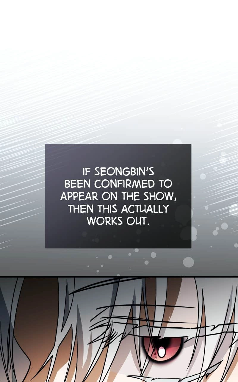 My Comeback as the Youngest Member Chapter 70 - Page 19