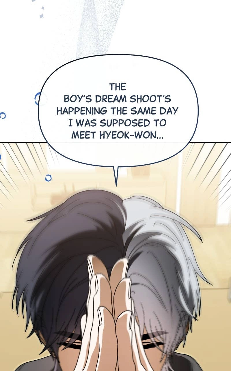 My Comeback as the Youngest Member Chapter 70 - Page 102