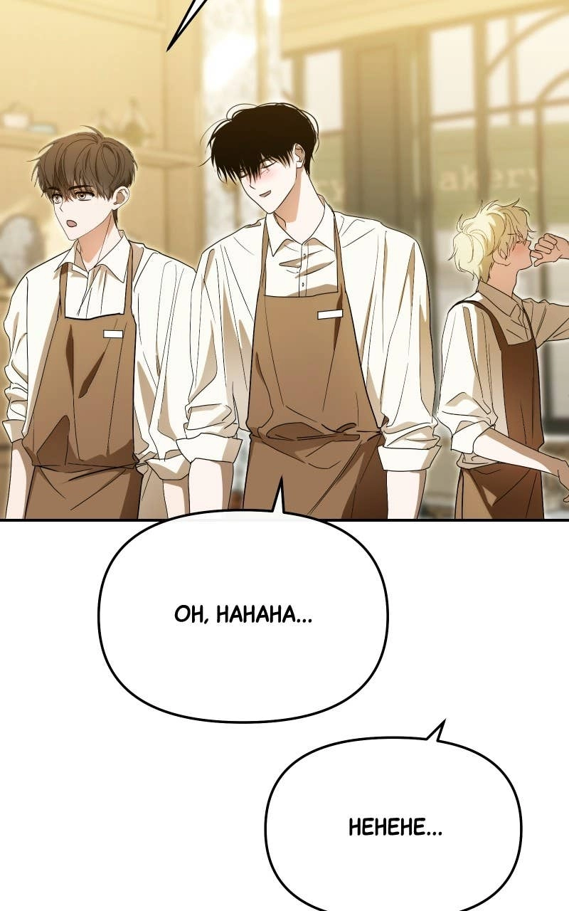 My Comeback as the Youngest Member Chapter 79 - Page 124