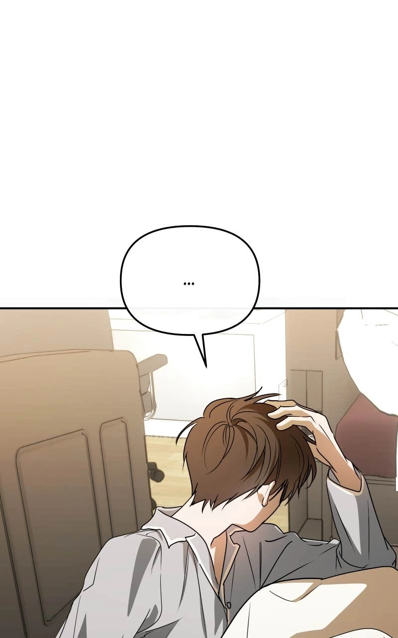 My Comeback as the Youngest Member Chapter 82 - Page 11