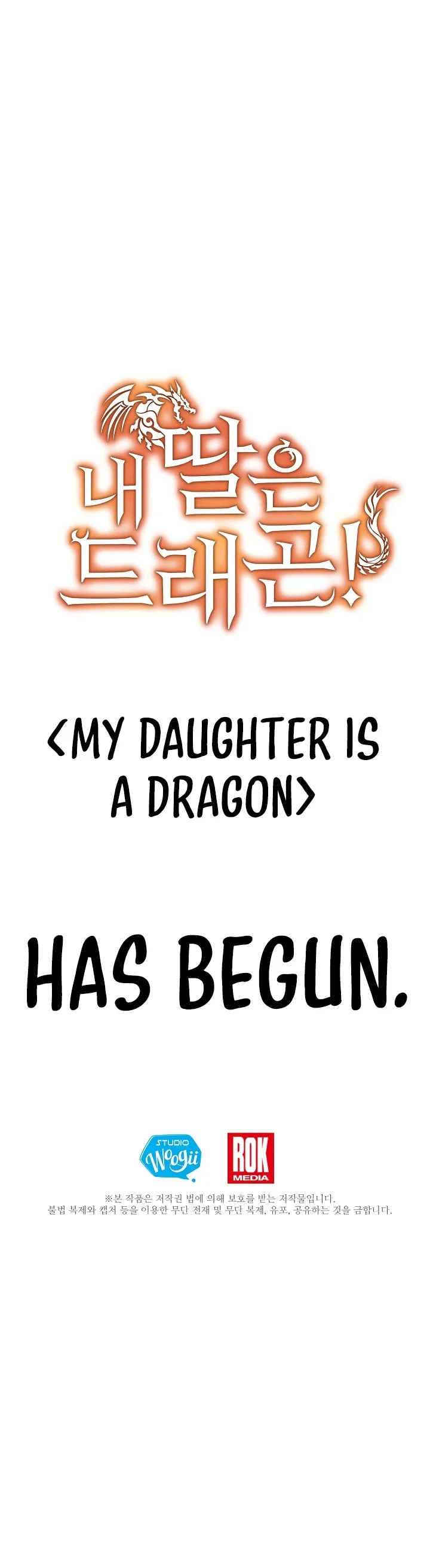 My Daughter is a Dragon! Chapter 0 - Page 5