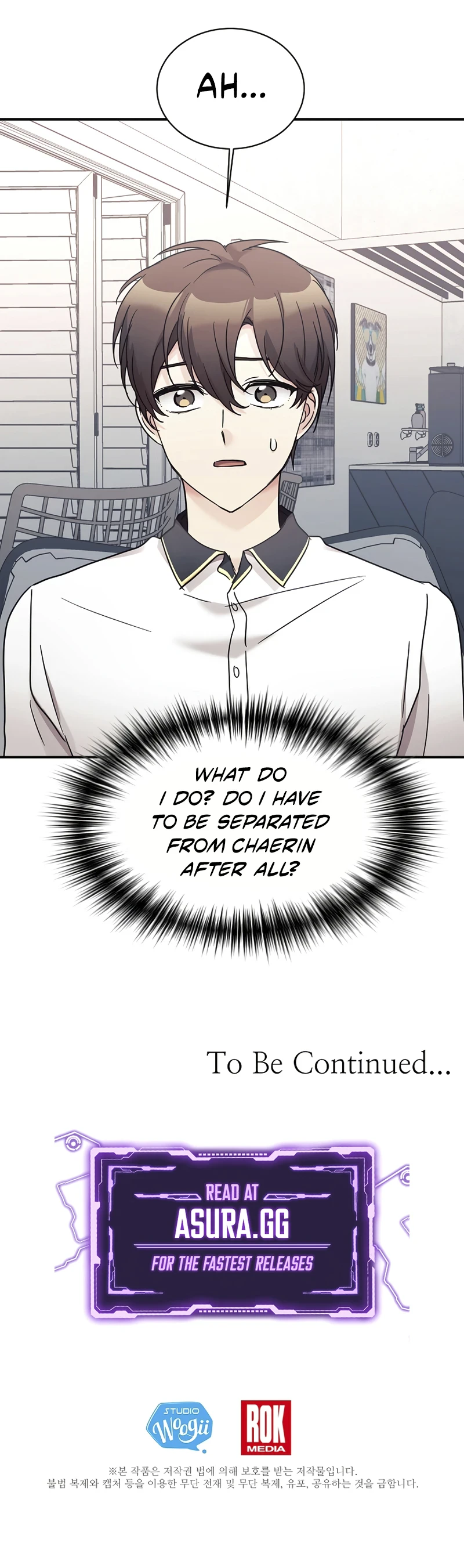 My Daughter is a Dragon! Chapter 35 - Page 9