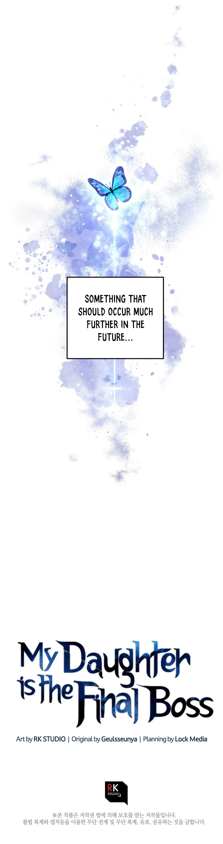 My Daughter is the Final Boss Chapter 11 - Page 11