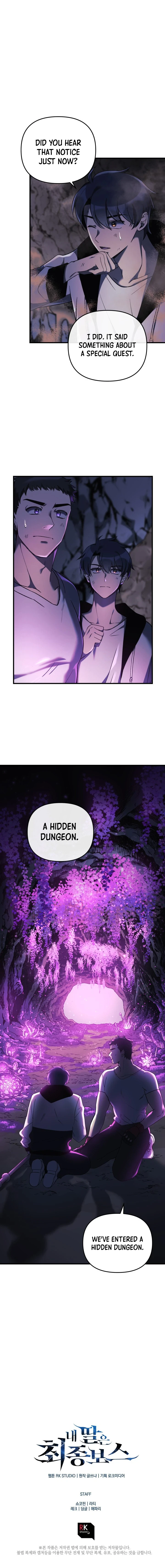My Daughter is the Final Boss Chapter 12 - Page 11