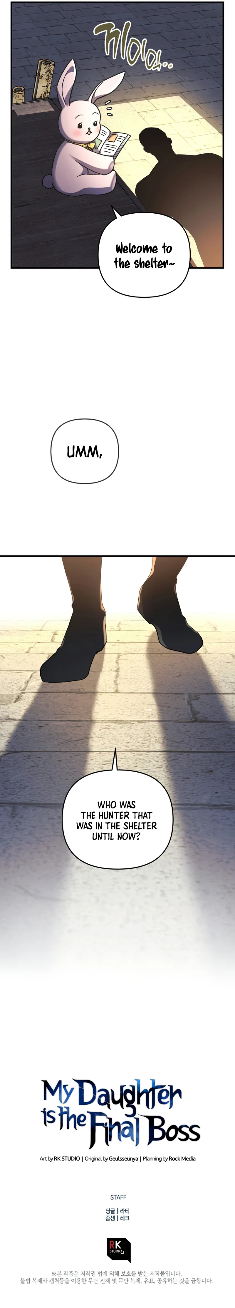 My Daughter is the Final Boss Chapter 36 - Page 13