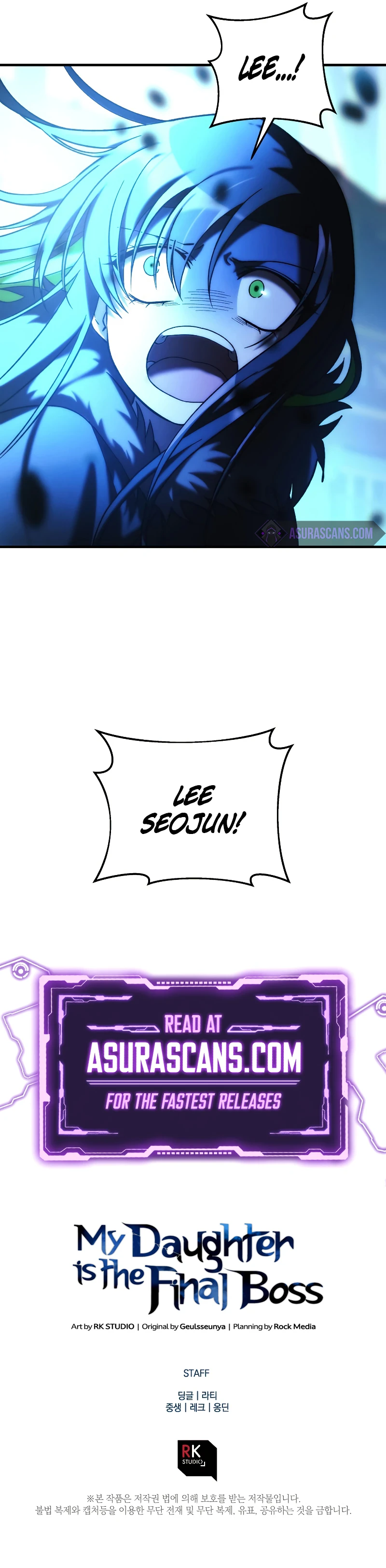 My Daughter is the Final Boss Chapter 46 - Page 12