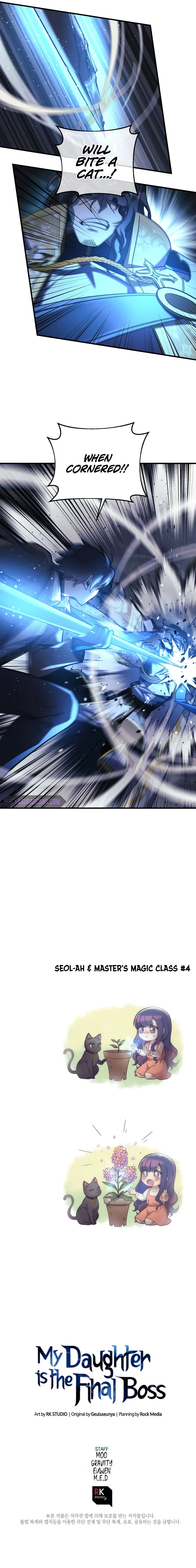 My Daughter is the Final Boss Chapter 48 - Page 10