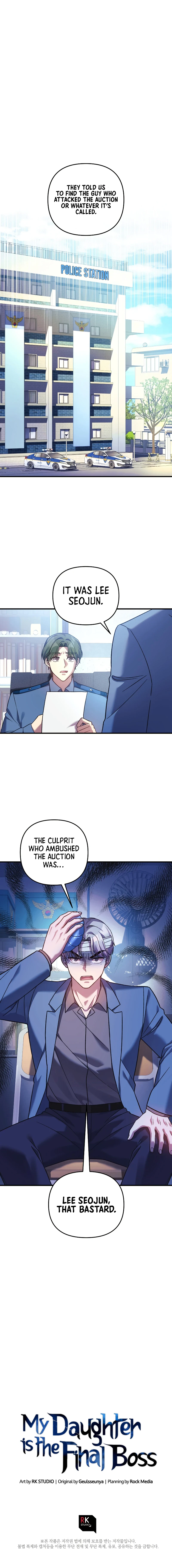My Daughter is the Final Boss Chapter 79 - Page 14